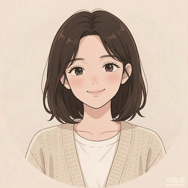 女生